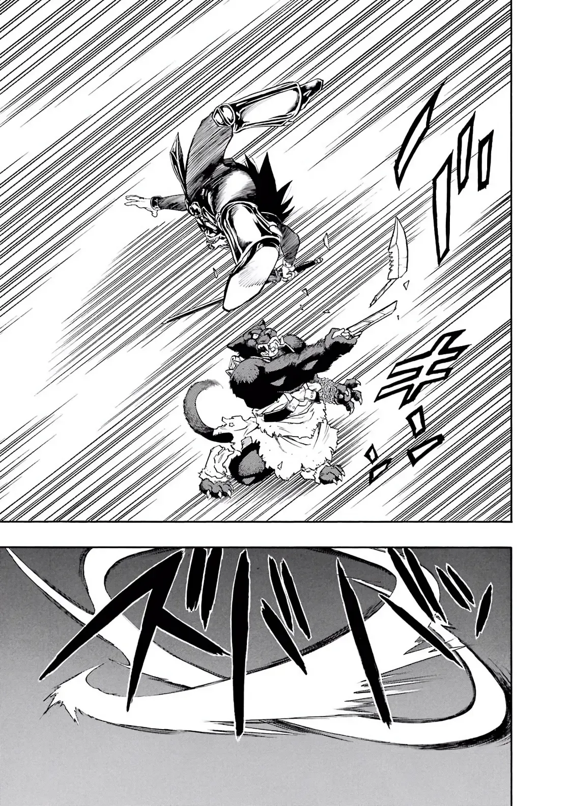 Dragon Quest Emblem Of Roto Chapter 27 - 15