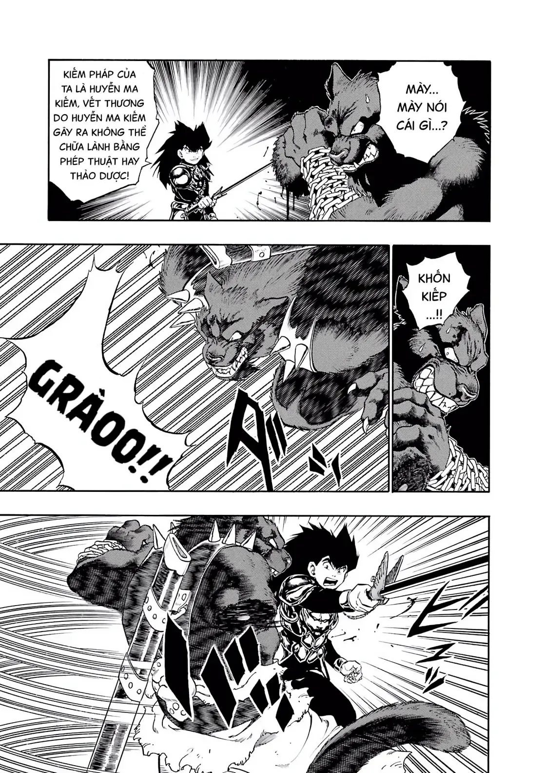 Dragon Quest Emblem Of Roto Chapter 27 - 17
