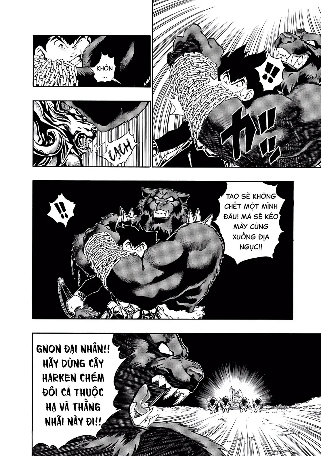Dragon Quest Emblem Of Roto Chapter 27 - 18