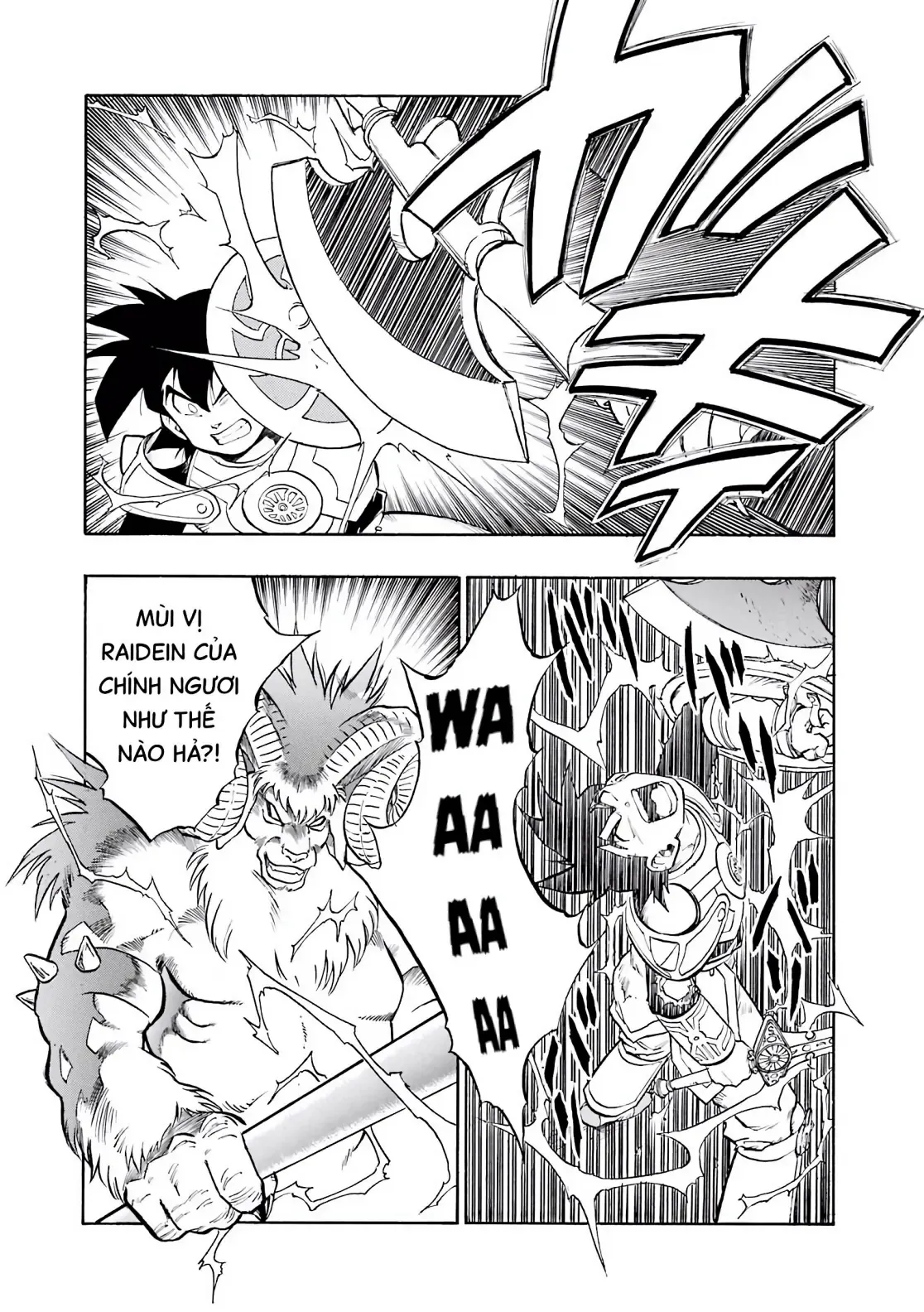 Dragon Quest Emblem Of Roto Chapter 27 - 3