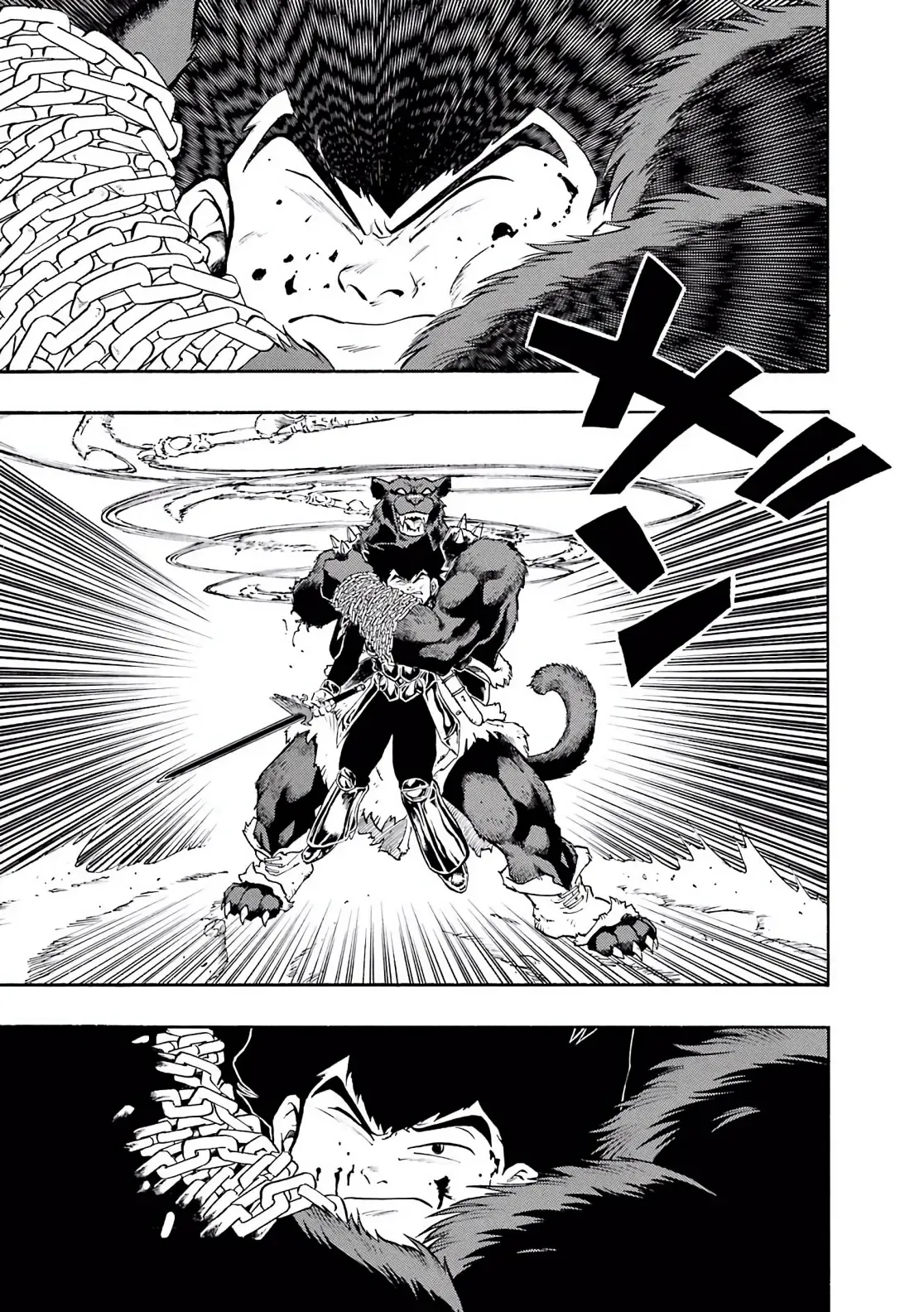 Dragon Quest Emblem Of Roto Chapter 27 - 21