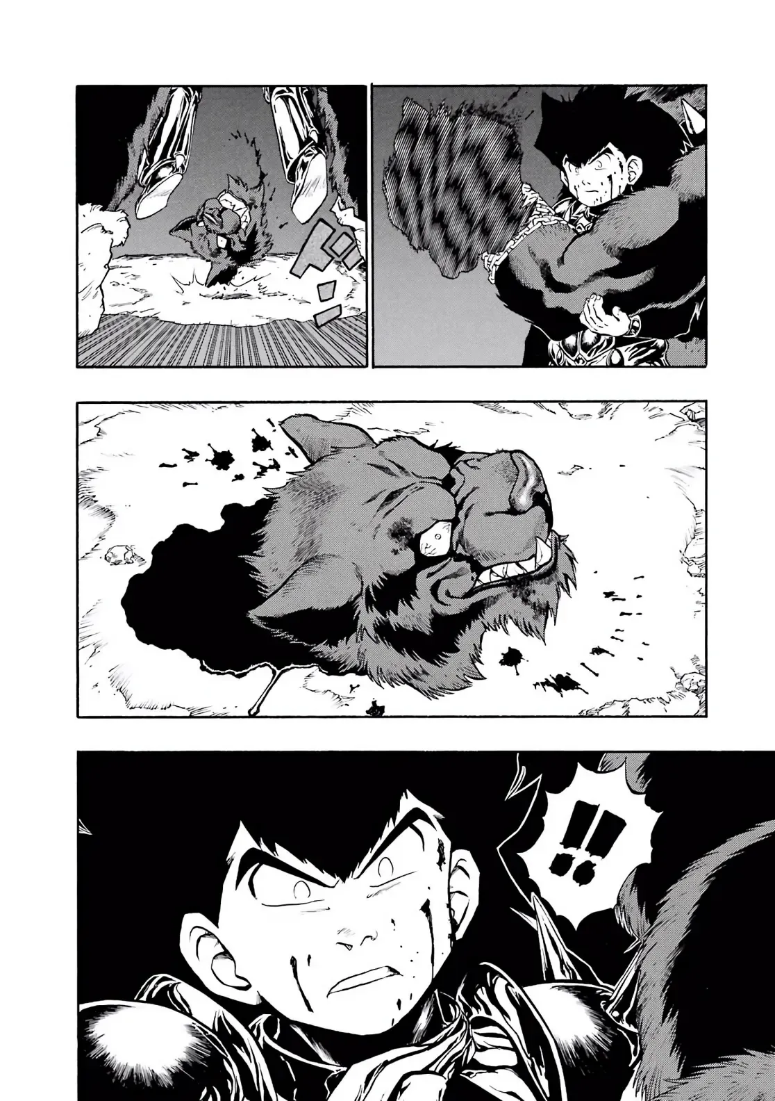 Dragon Quest Emblem Of Roto Chapter 27 - 22