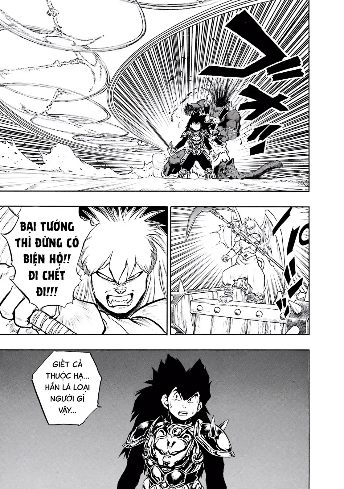 Dragon Quest Emblem Of Roto Chapter 27 - 23