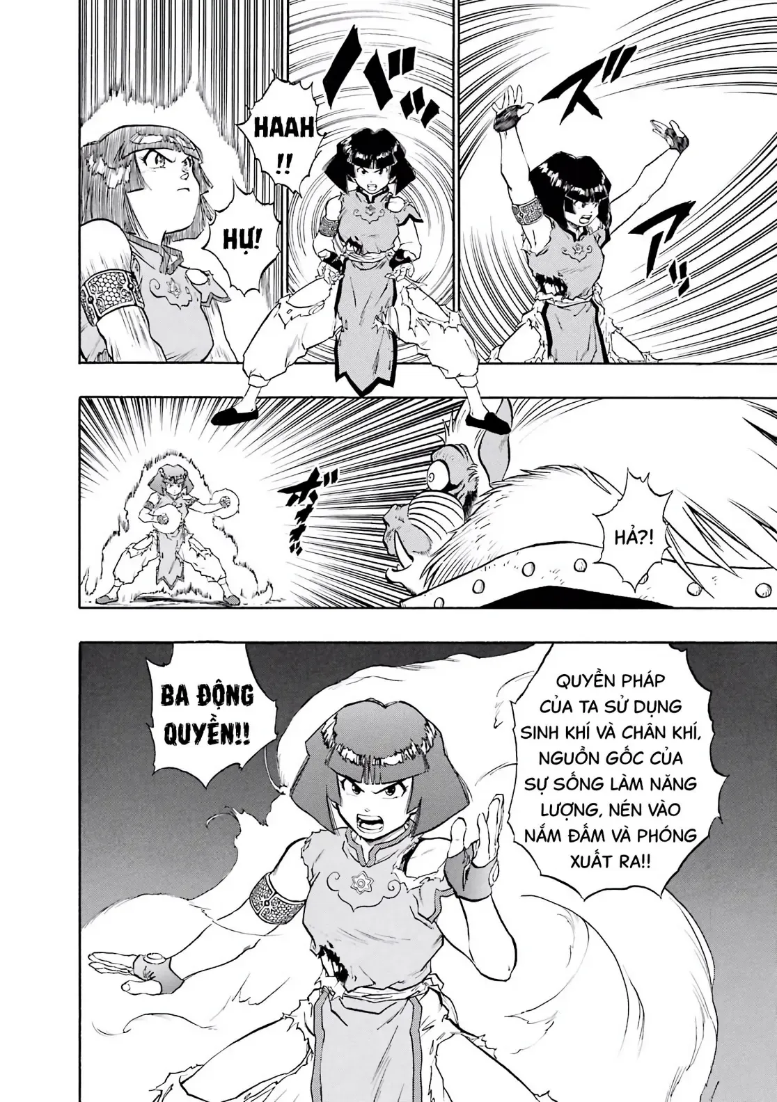 Dragon Quest Emblem Of Roto Chapter 27 - 24