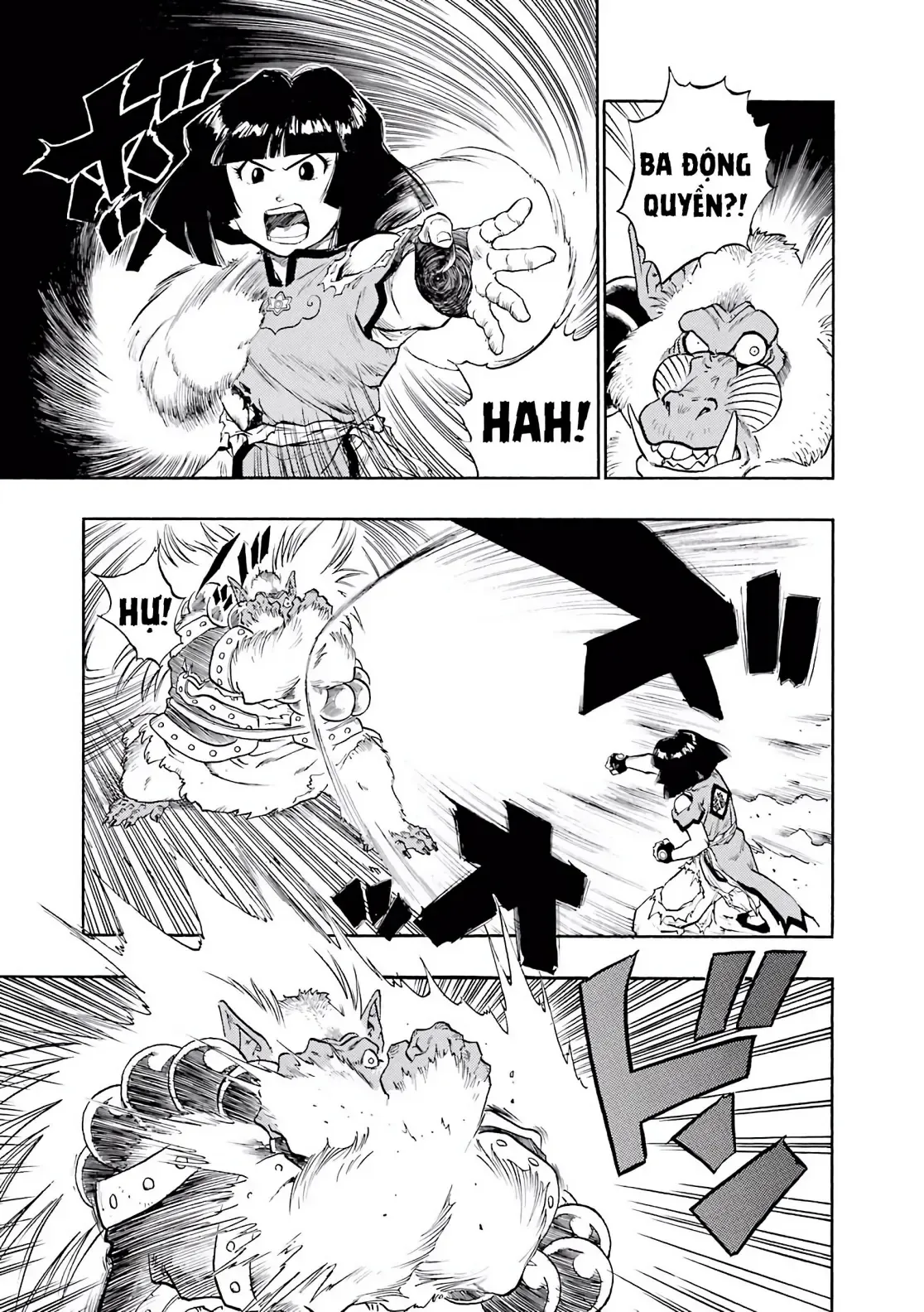 Dragon Quest Emblem Of Roto Chapter 27 - 25