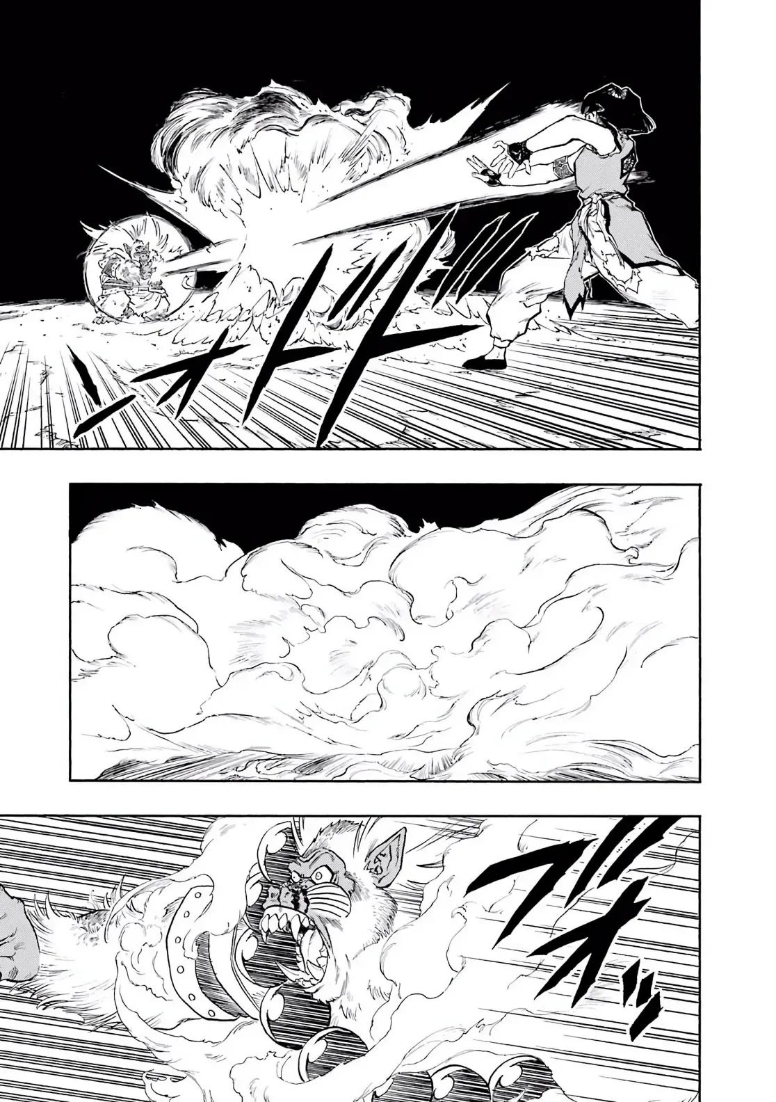 Dragon Quest Emblem Of Roto Chapter 27 - 29