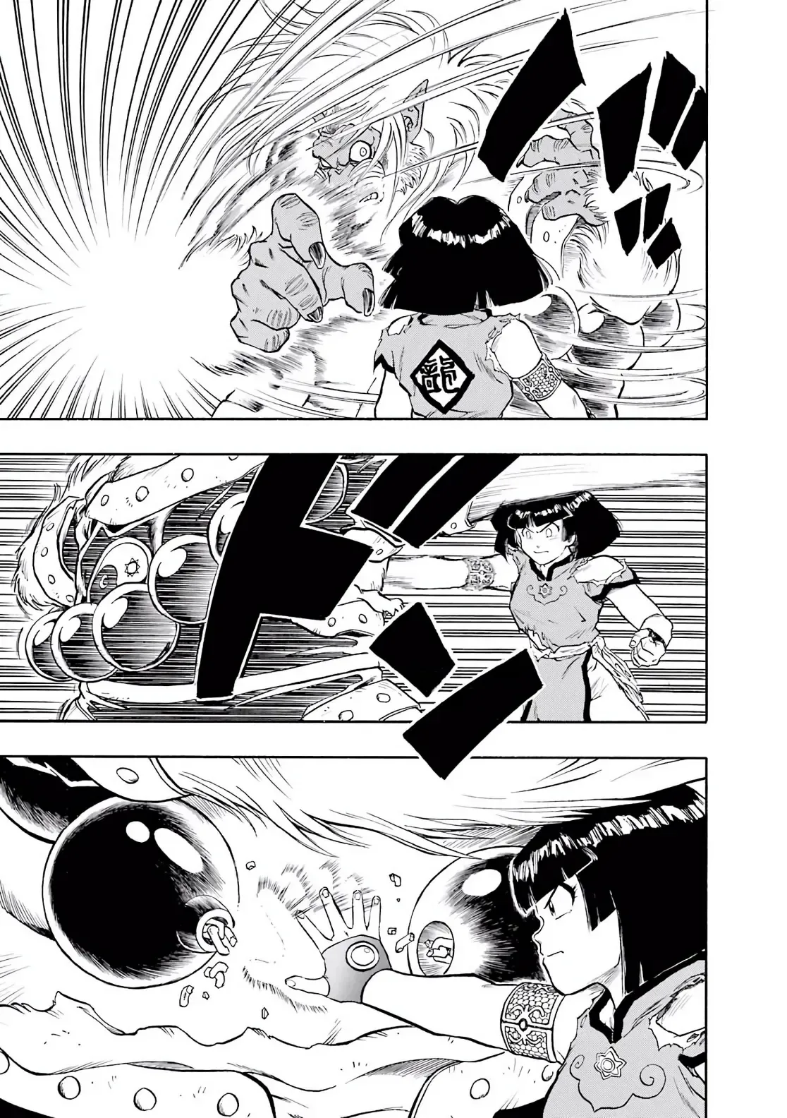 Dragon Quest Emblem Of Roto Chapter 27 - 31