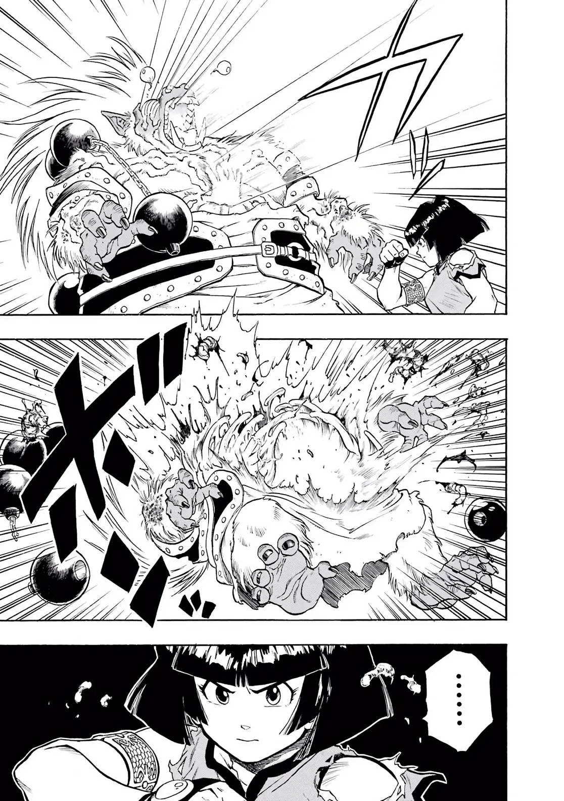 Dragon Quest Emblem Of Roto Chapter 27 - 33
