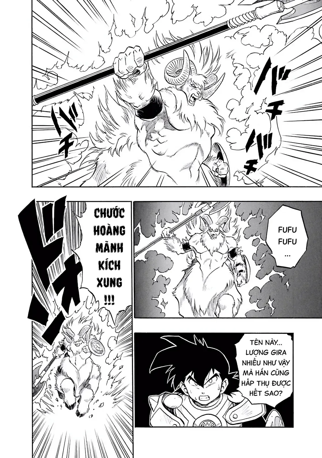 Dragon Quest Emblem Of Roto Chapter 27 - 39