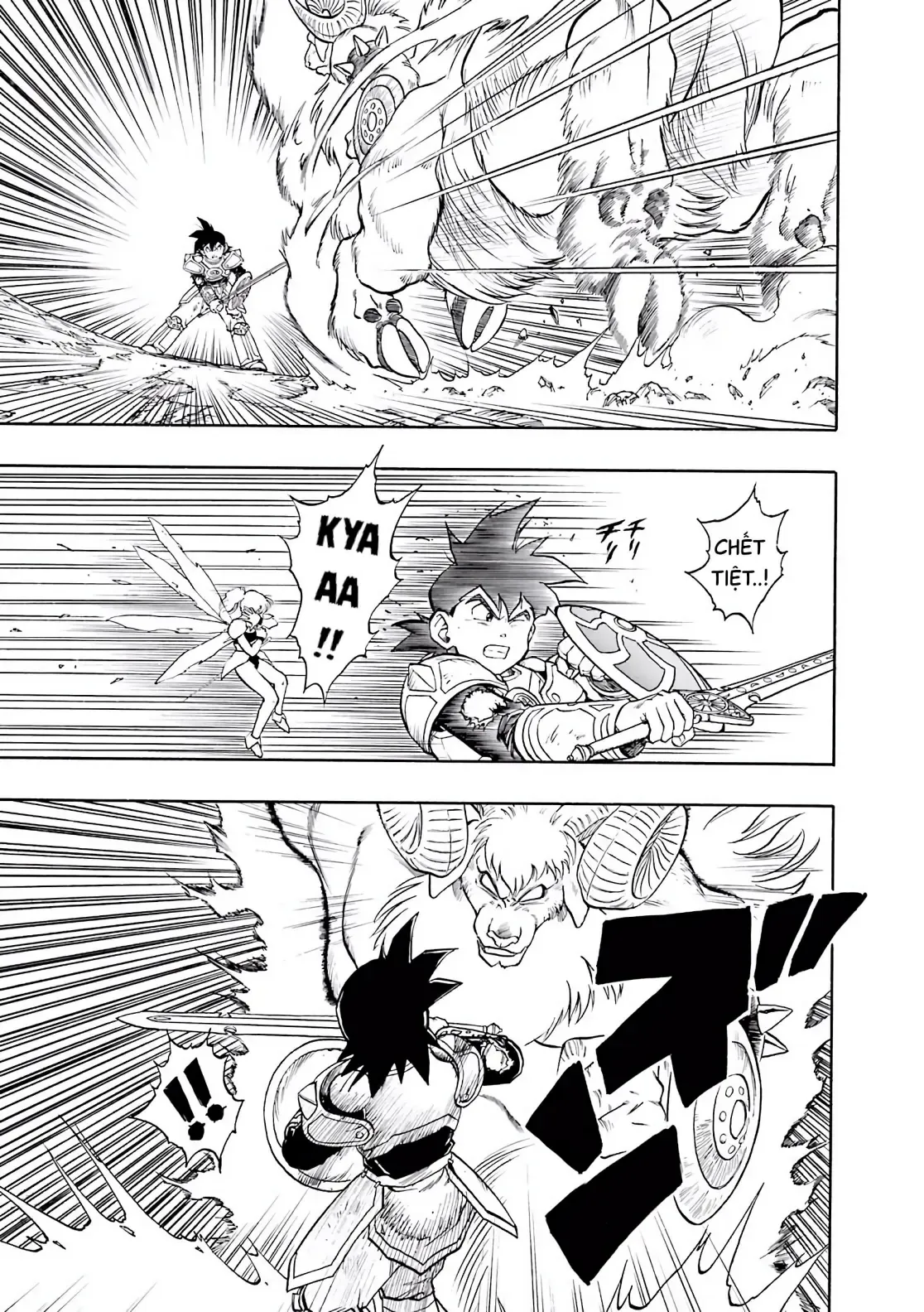 Dragon Quest Emblem Of Roto Chapter 27 - 40