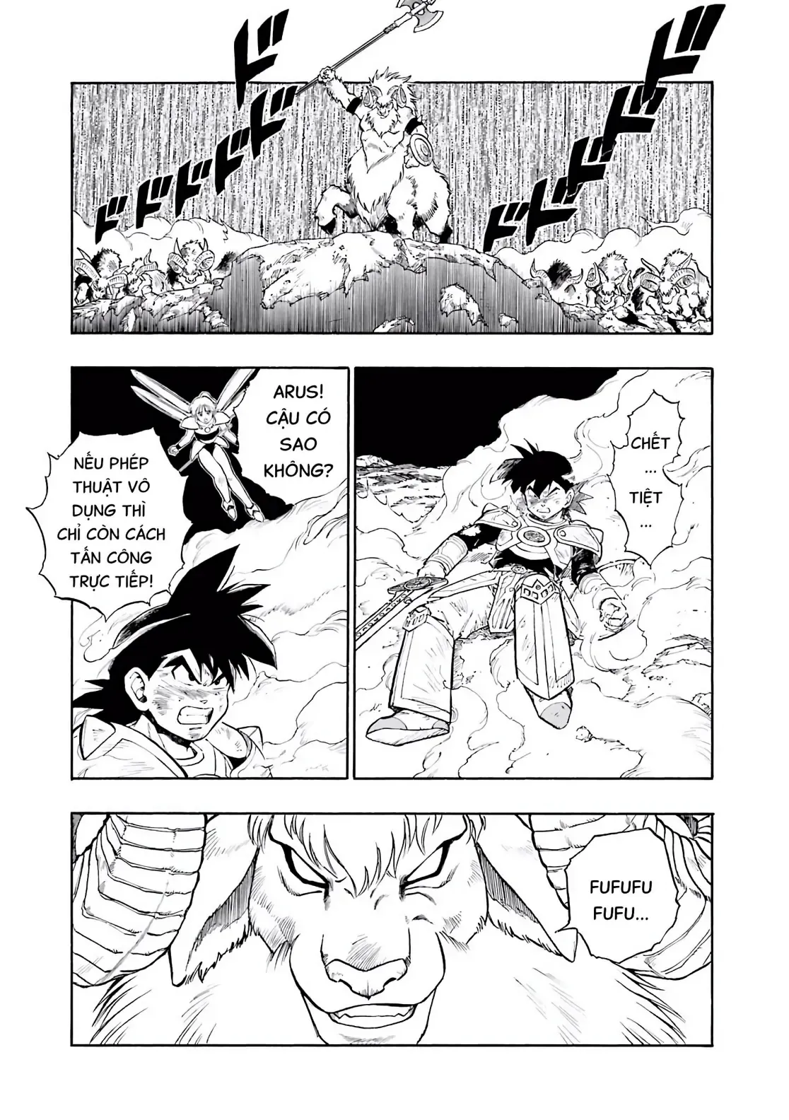 Dragon Quest Emblem Of Roto Chapter 27 - 5