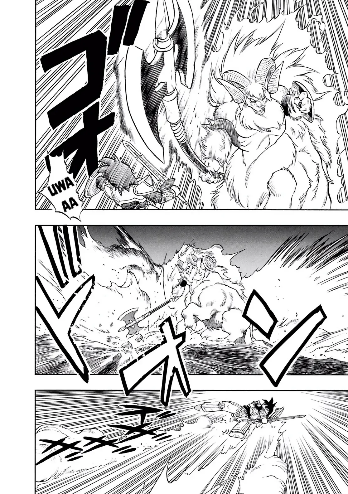 Dragon Quest Emblem Of Roto Chapter 27 - 41