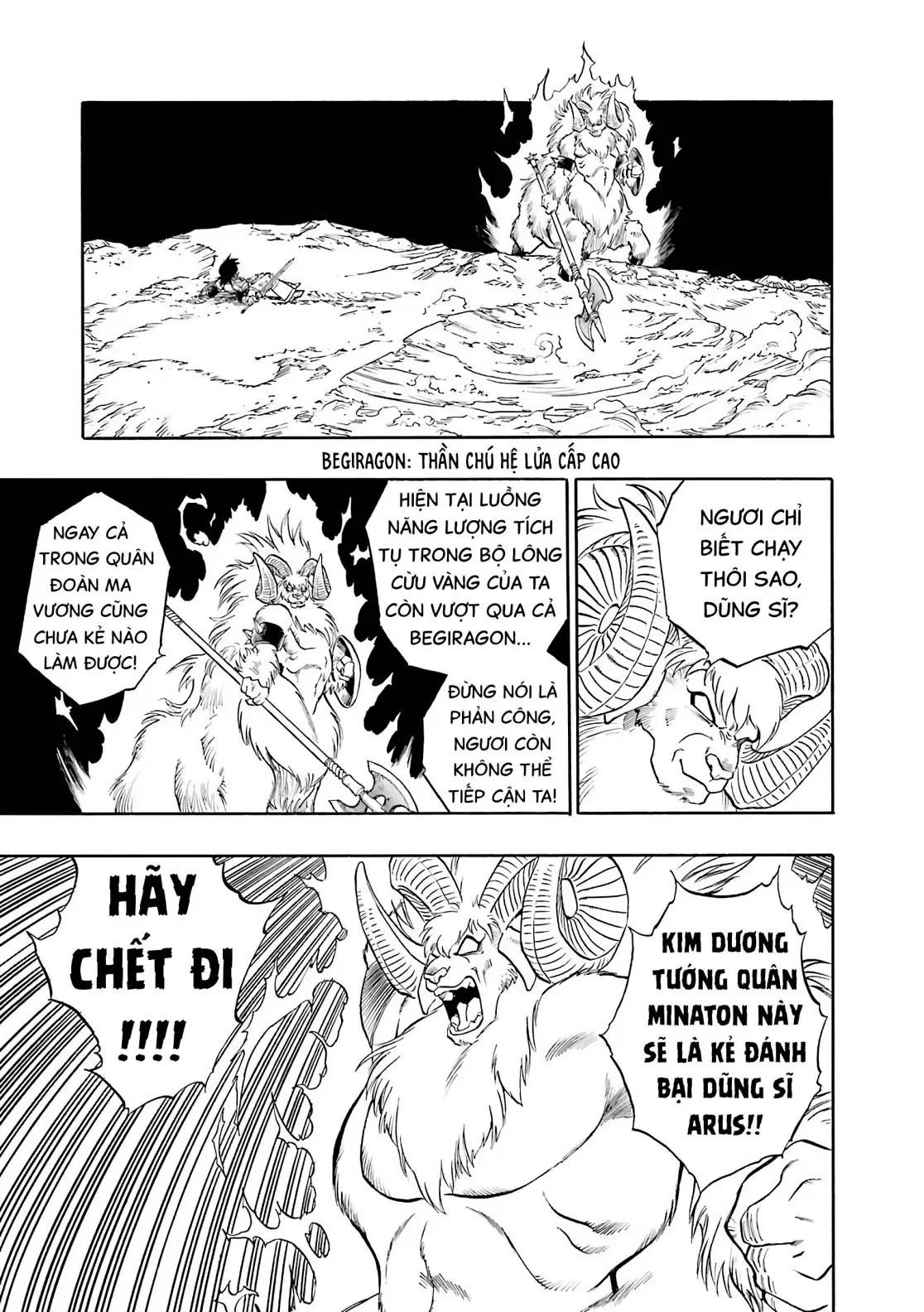 Dragon Quest Emblem Of Roto Chapter 27 - 42