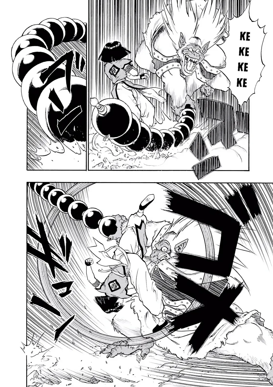 Dragon Quest Emblem Of Roto Chapter 27 - 6