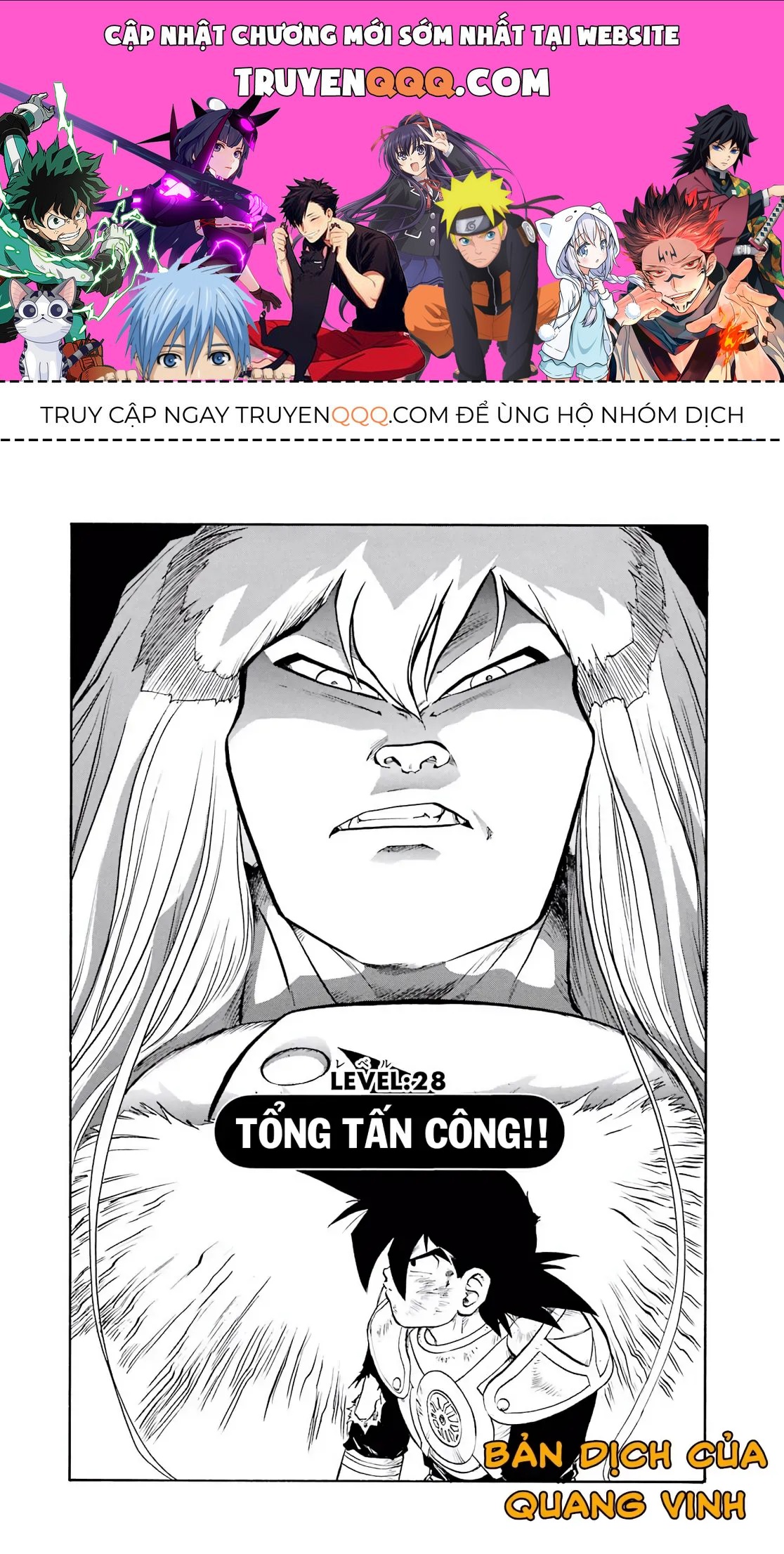 Dragon Quest Emblem Of Roto Chapter 28 - 1