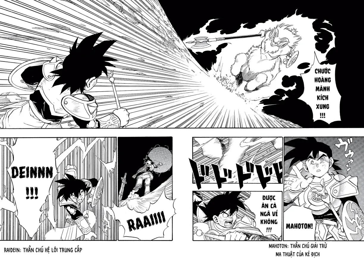 Dragon Quest Emblem Of Roto Chapter 28 - 2