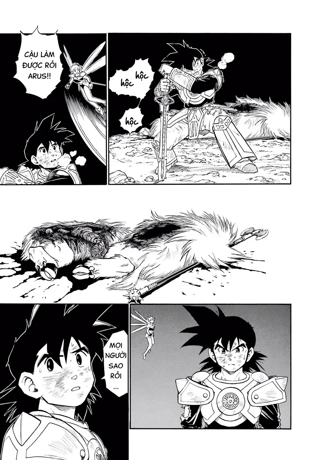 Dragon Quest Emblem Of Roto Chapter 28 - 11