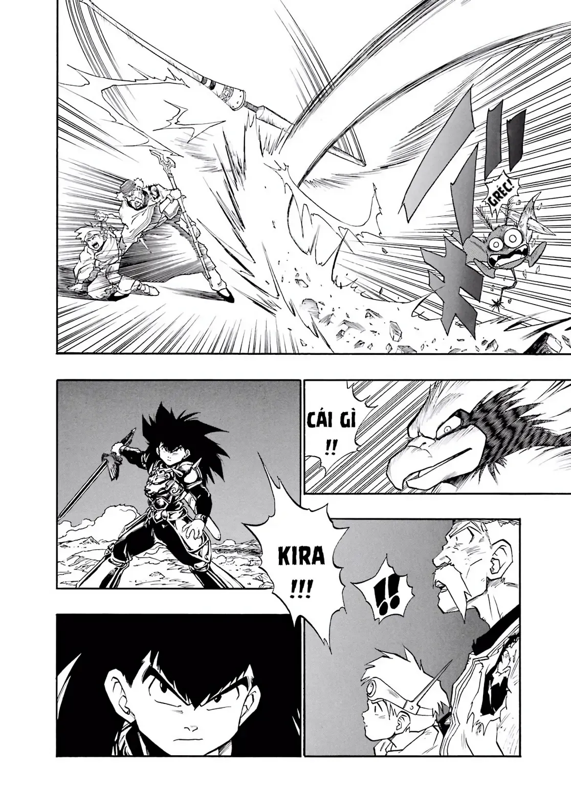 Dragon Quest Emblem Of Roto Chapter 28 - 14