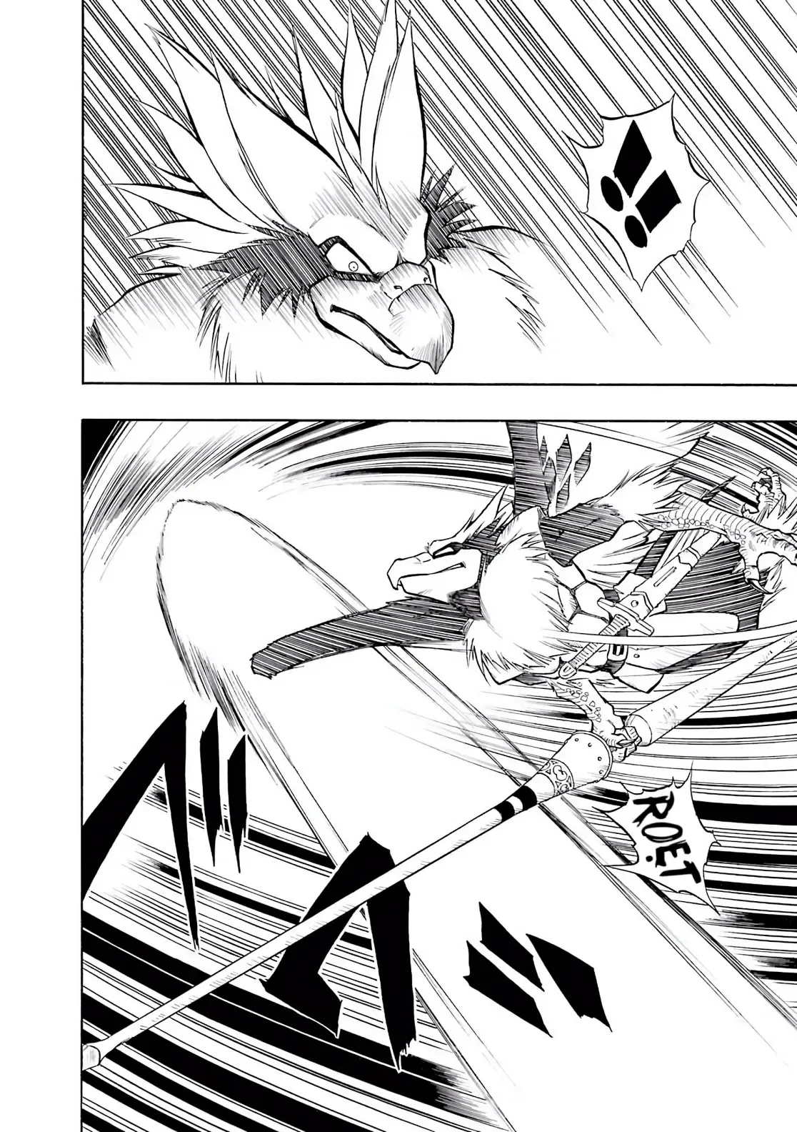 Dragon Quest Emblem Of Roto Chapter 28 - 16