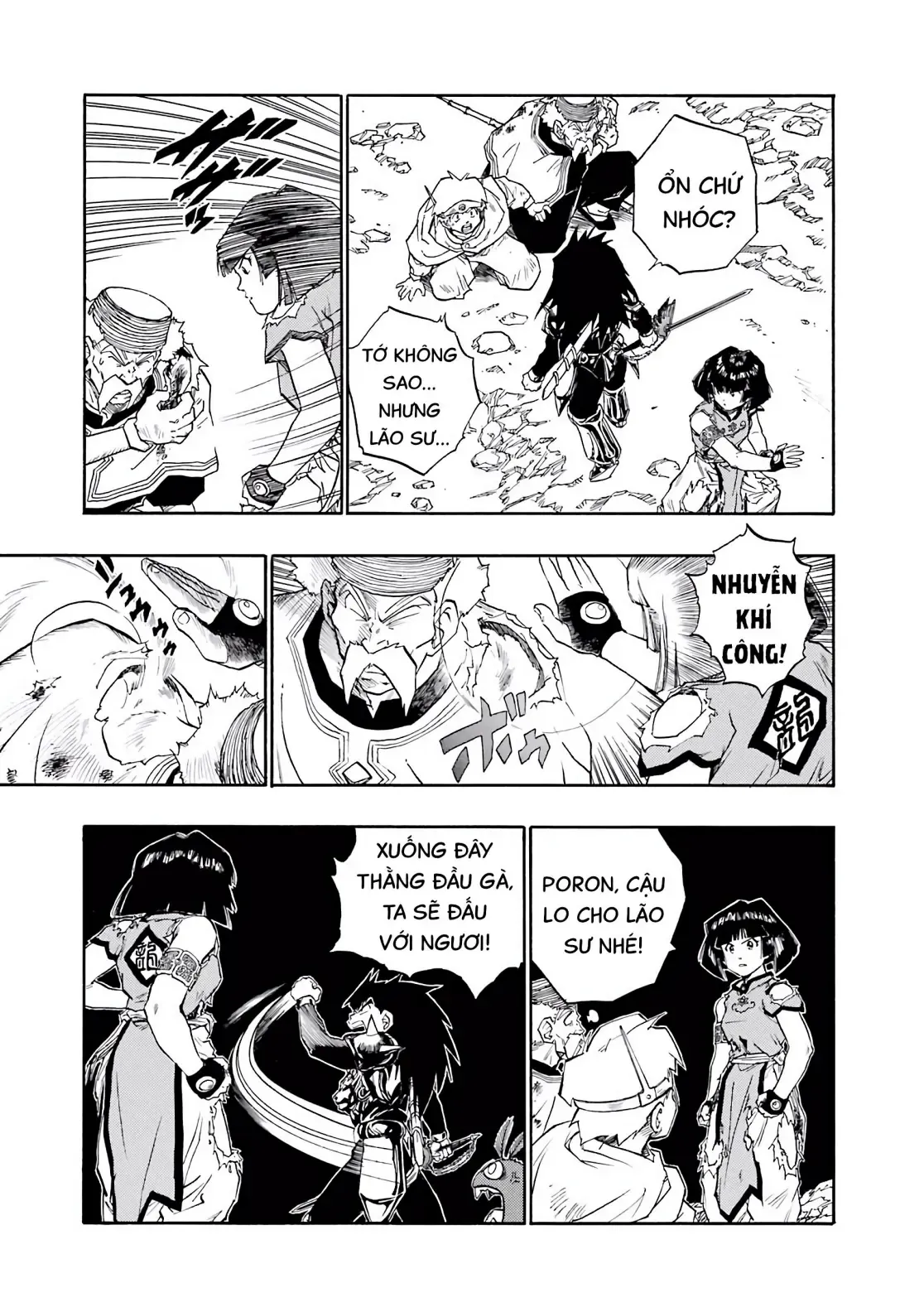 Dragon Quest Emblem Of Roto Chapter 28 - 17