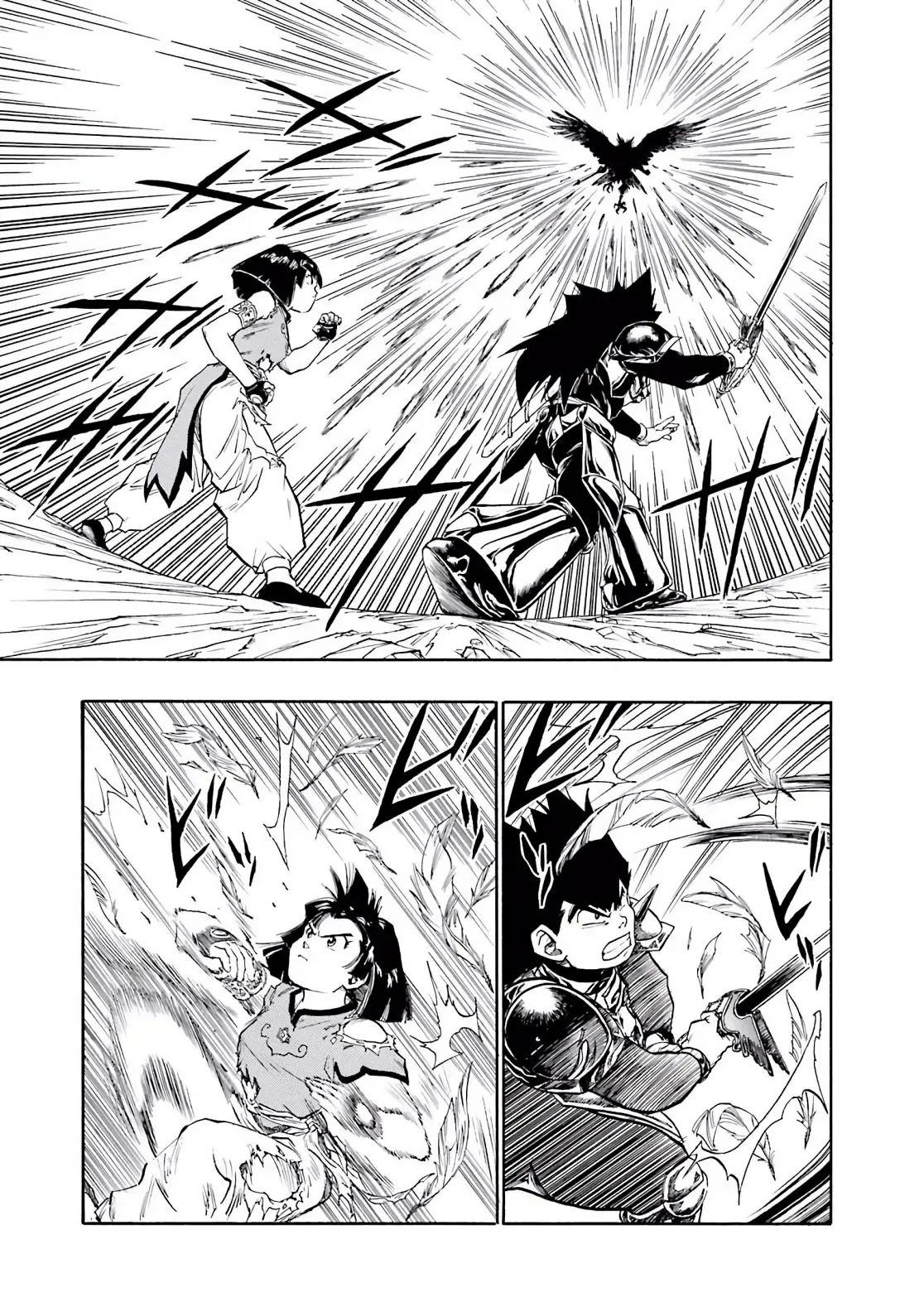 Dragon Quest Emblem Of Roto Chapter 28 - 19