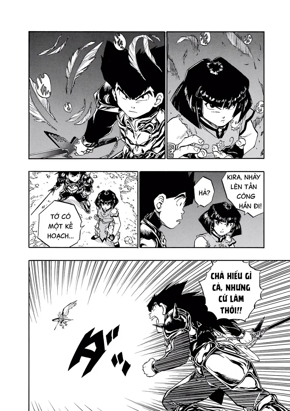 Dragon Quest Emblem Of Roto Chapter 28 - 20