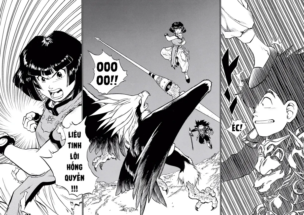 Dragon Quest Emblem Of Roto Chapter 28 - 22