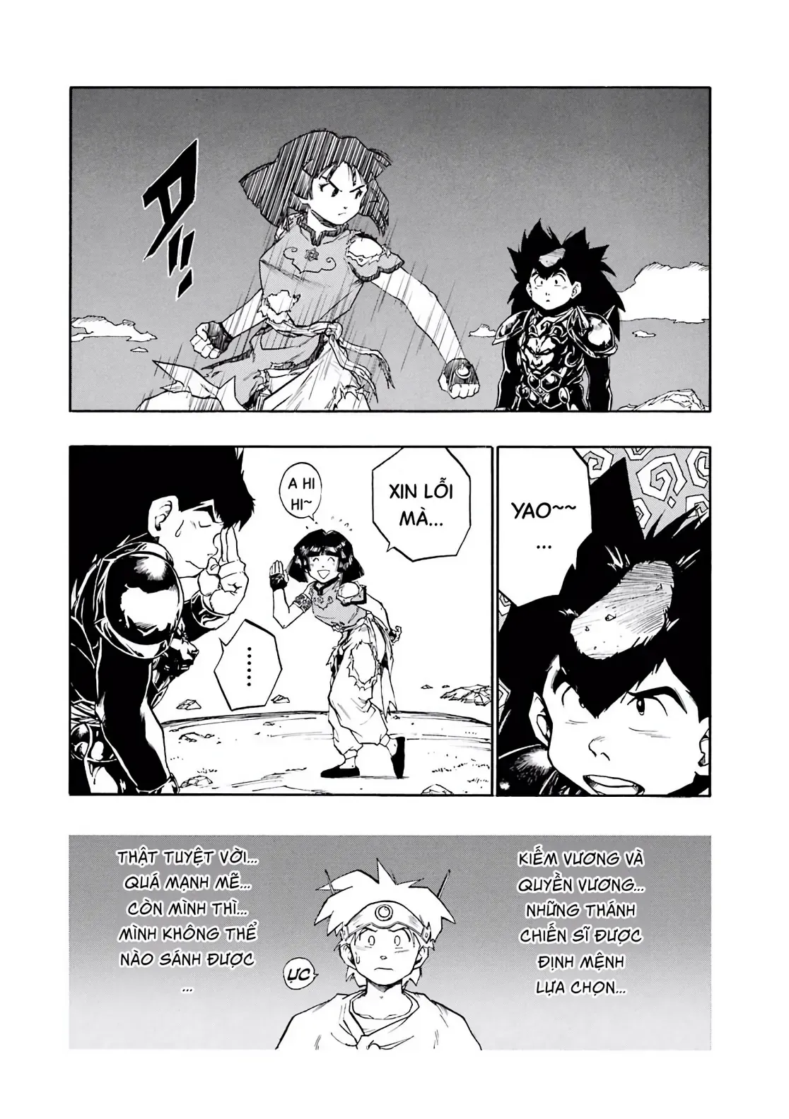 Dragon Quest Emblem Of Roto Chapter 28 - 25