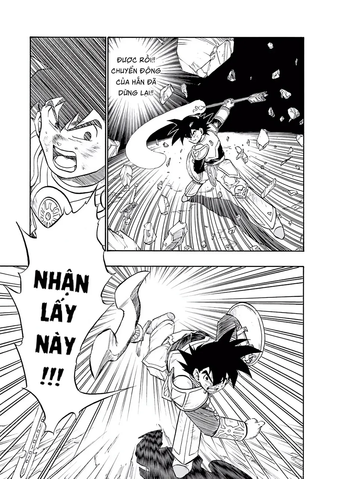Dragon Quest Emblem Of Roto Chapter 28 - 4