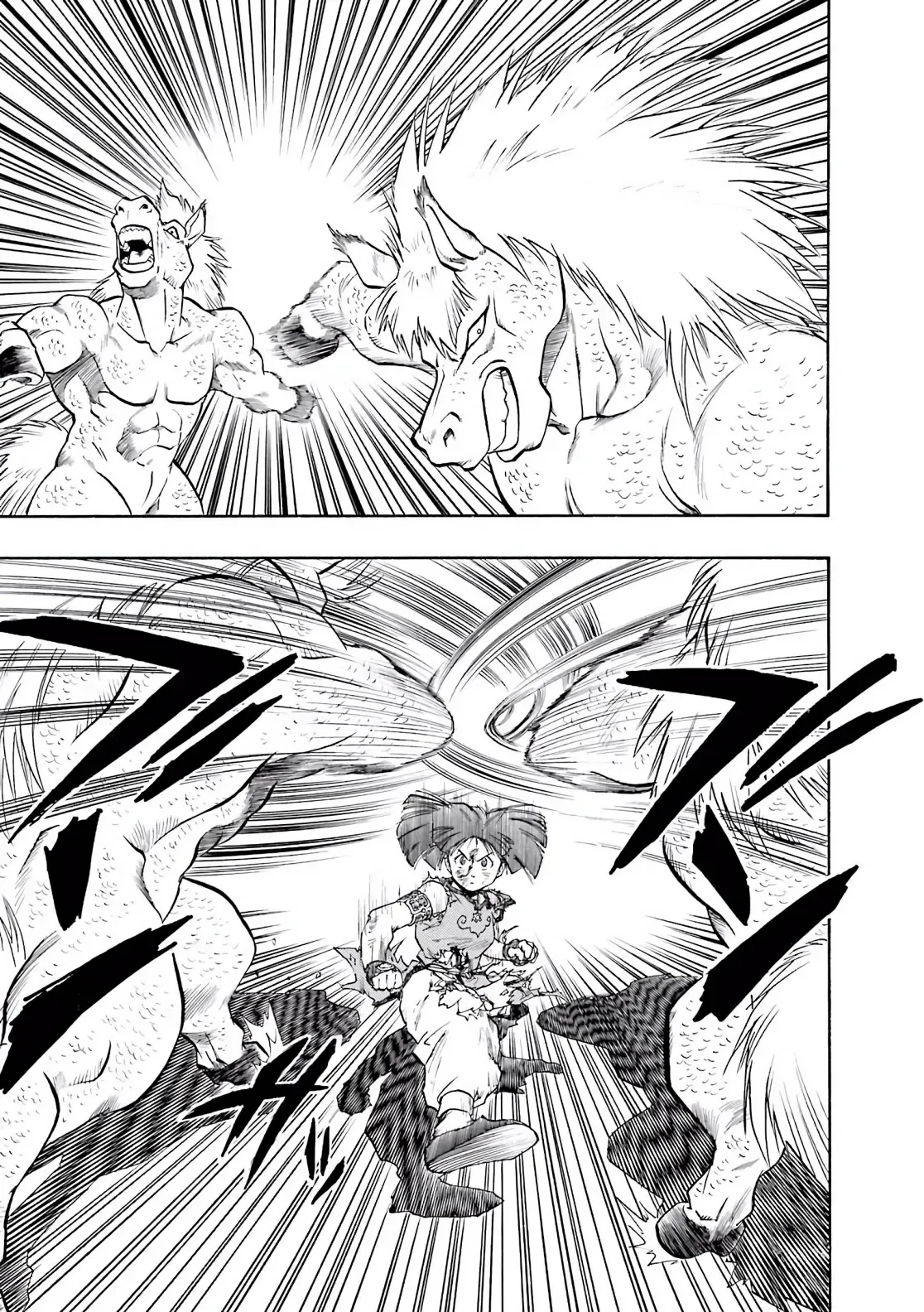 Dragon Quest Emblem Of Roto Chapter 28 - 32