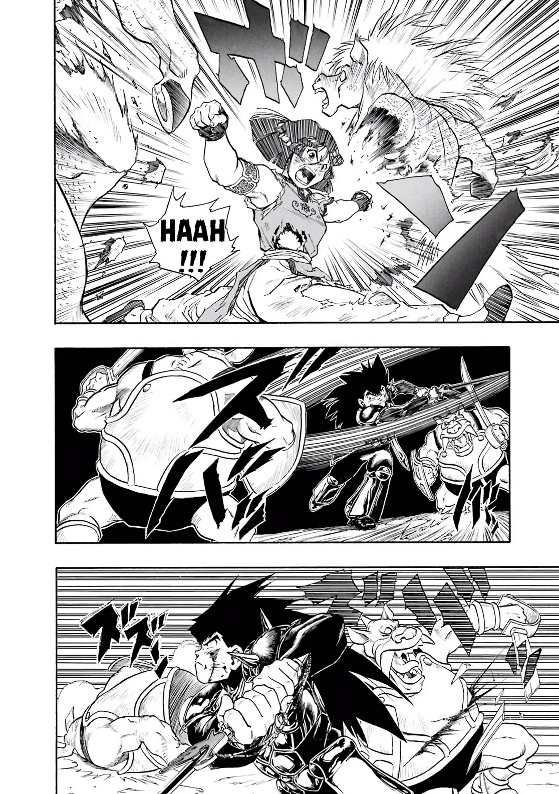 Dragon Quest Emblem Of Roto Chapter 28 - 33