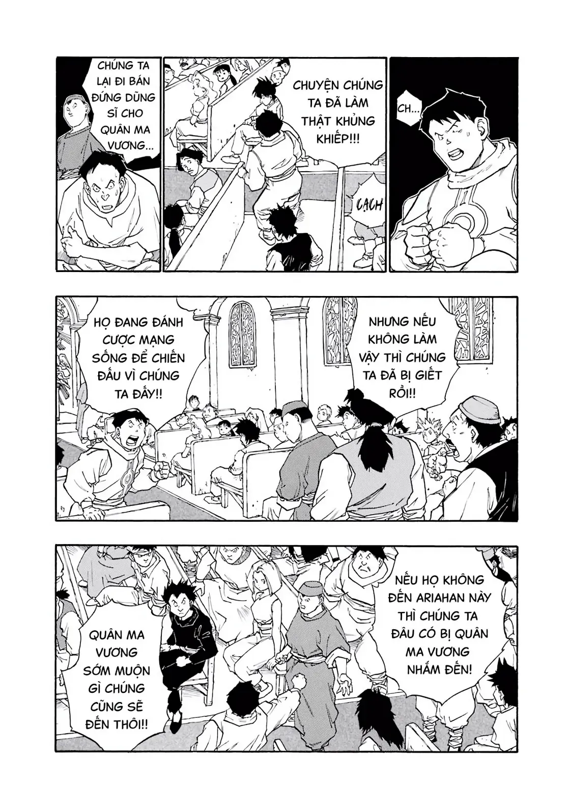 Dragon Quest Emblem Of Roto Chapter 28 - 35