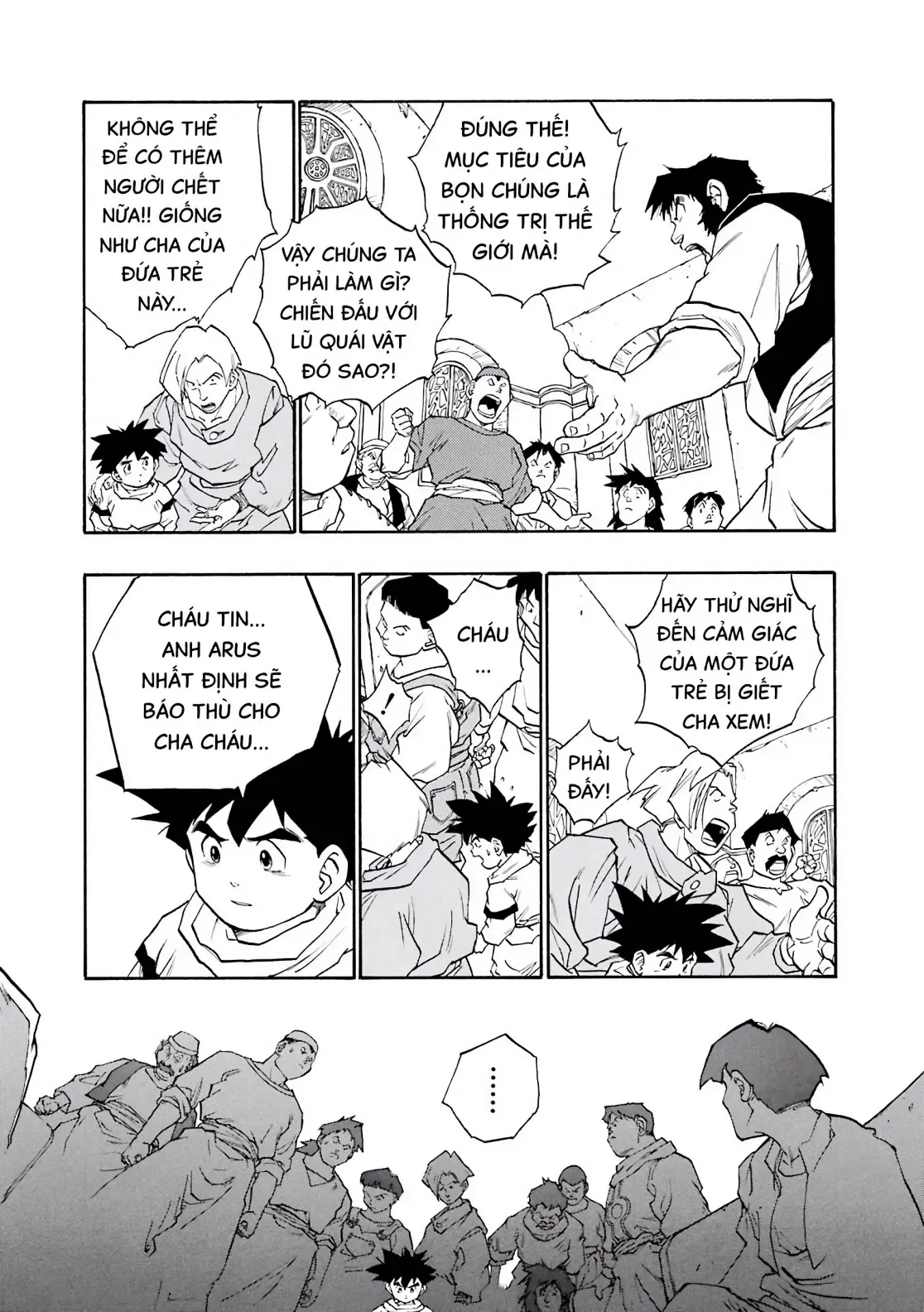 Dragon Quest Emblem Of Roto Chapter 28 - 36