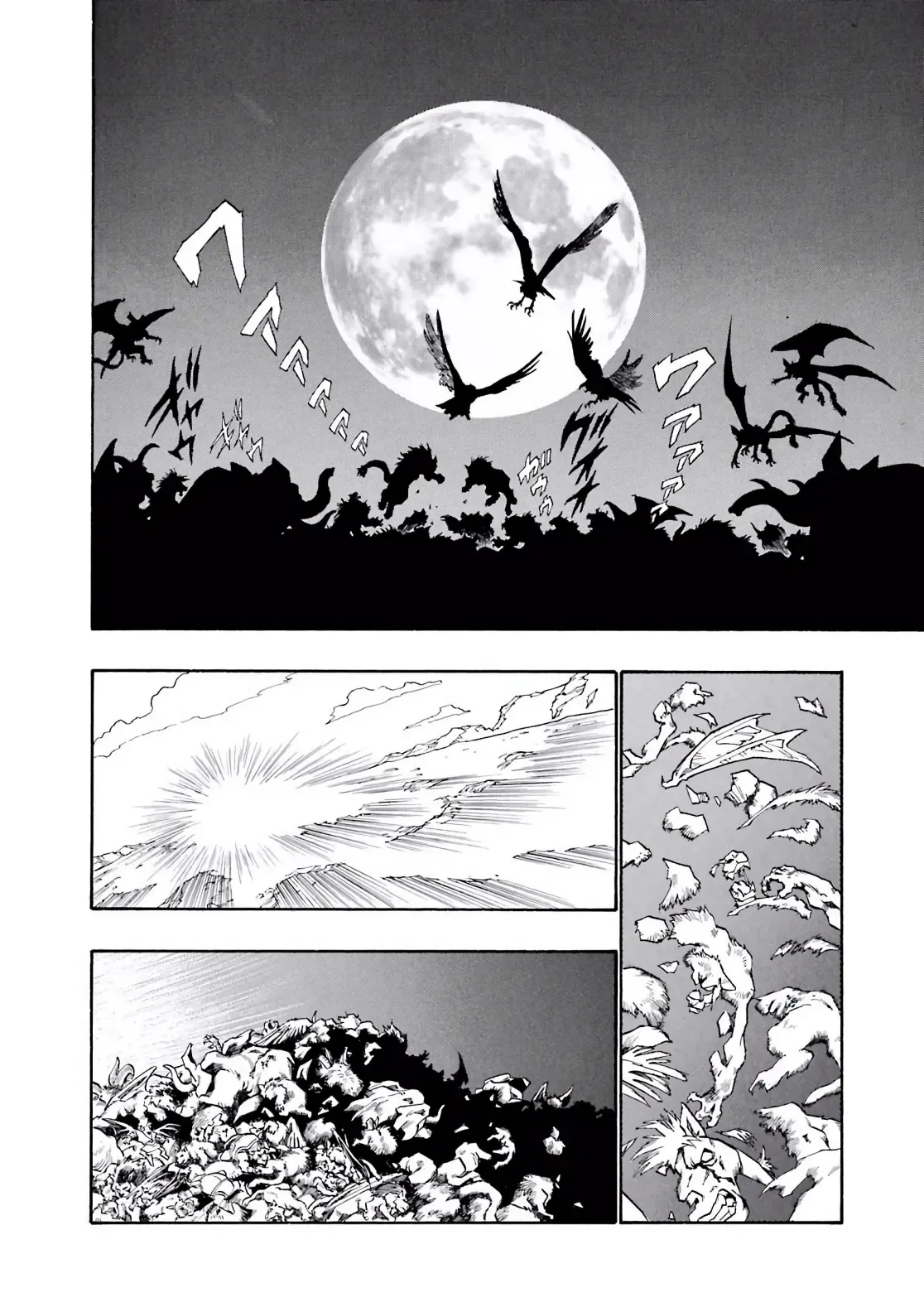 Dragon Quest Emblem Of Roto Chapter 28 - 37