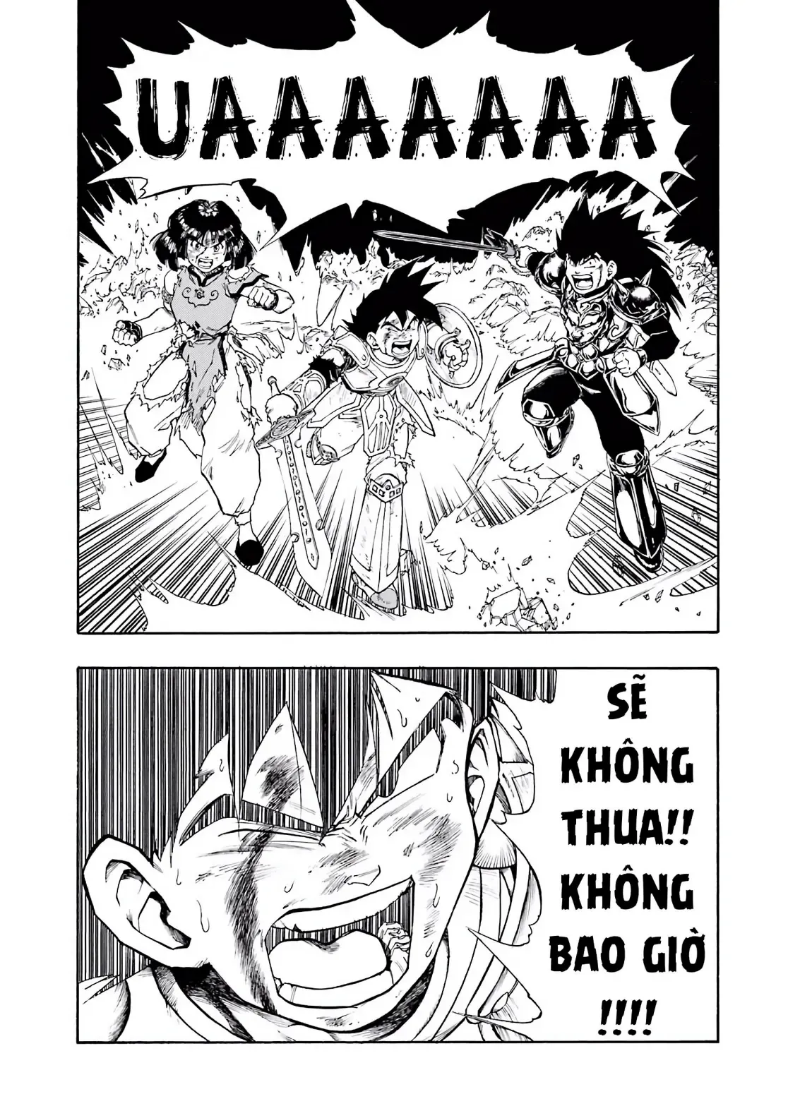 Dragon Quest Emblem Of Roto Chapter 28 - 39
