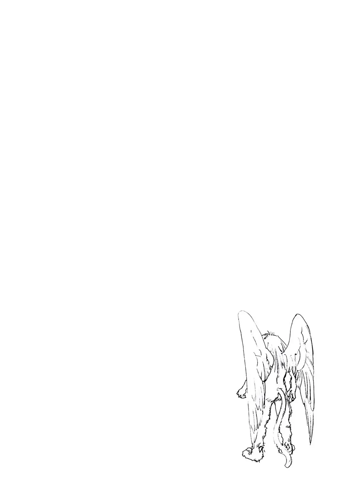 Dragon Quest Emblem Of Roto Chapter 28 - 45