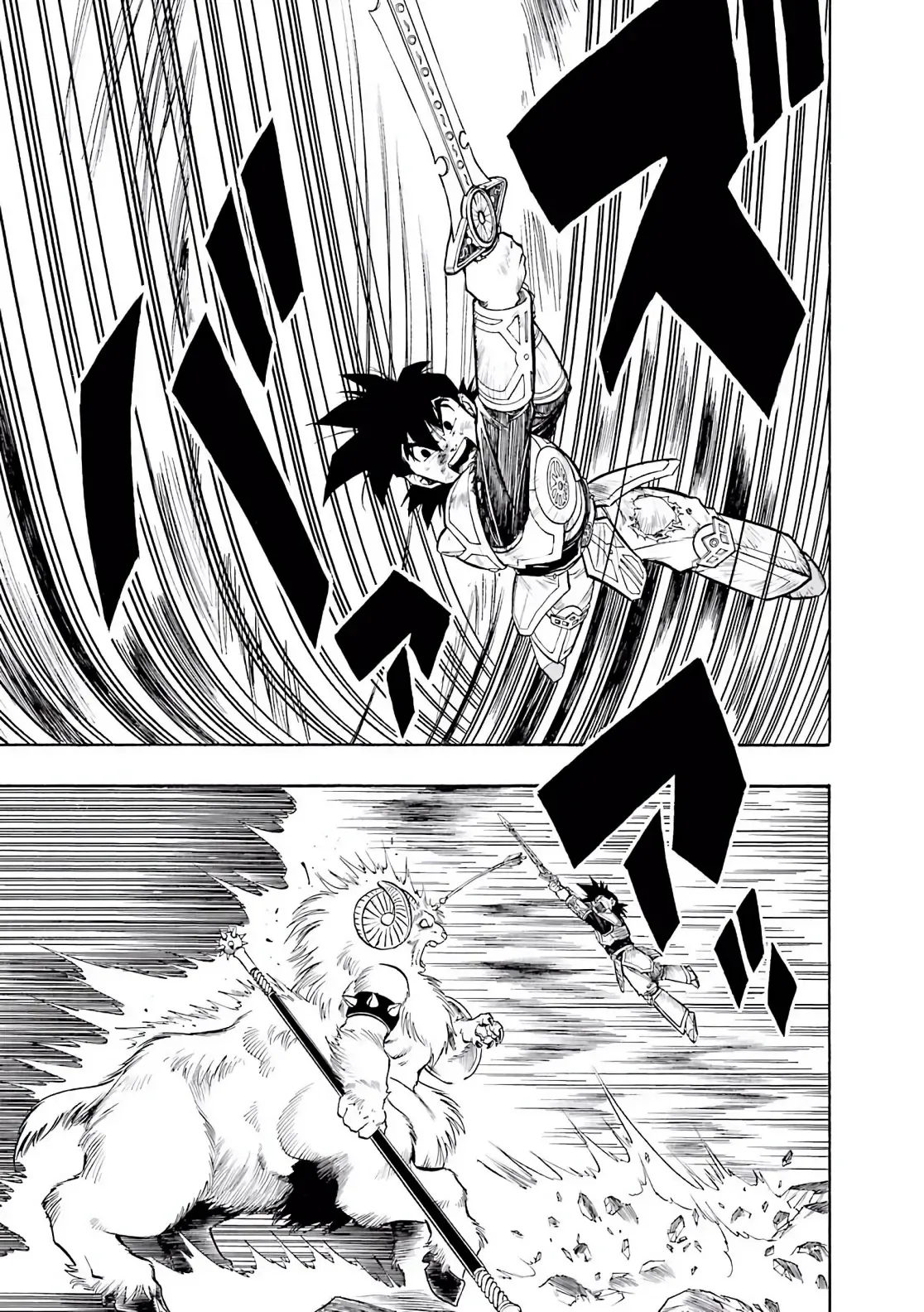 Dragon Quest Emblem Of Roto Chapter 28 - 8