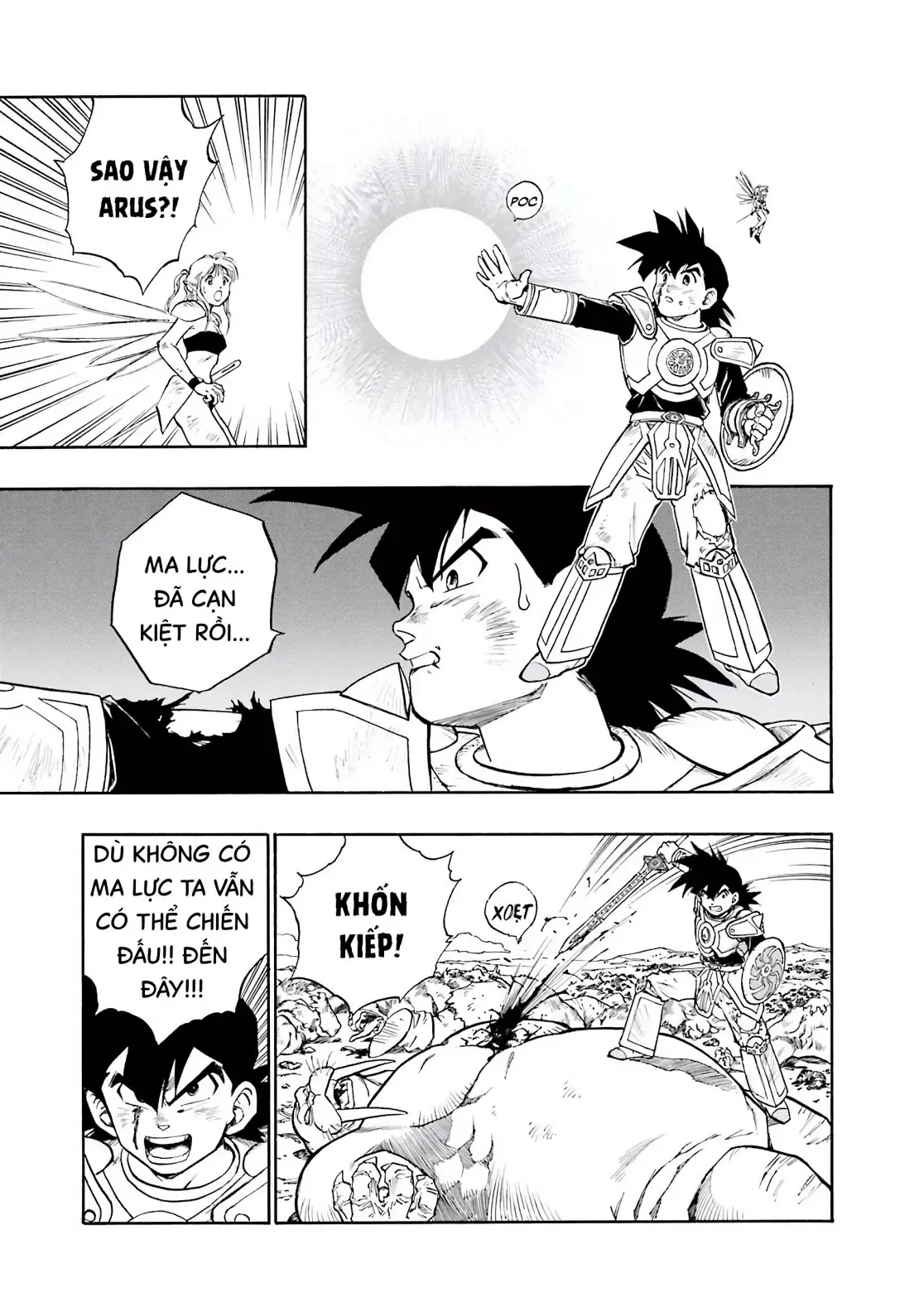 Dragon Quest Emblem Of Roto Chapter 29 - 14