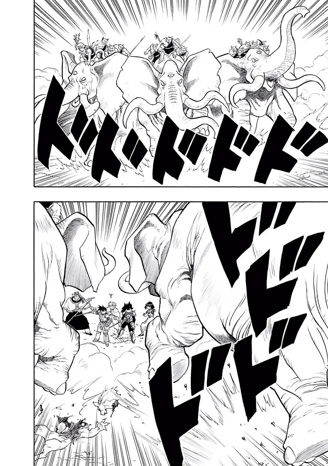 Dragon Quest Emblem Of Roto Chapter 29 - 15