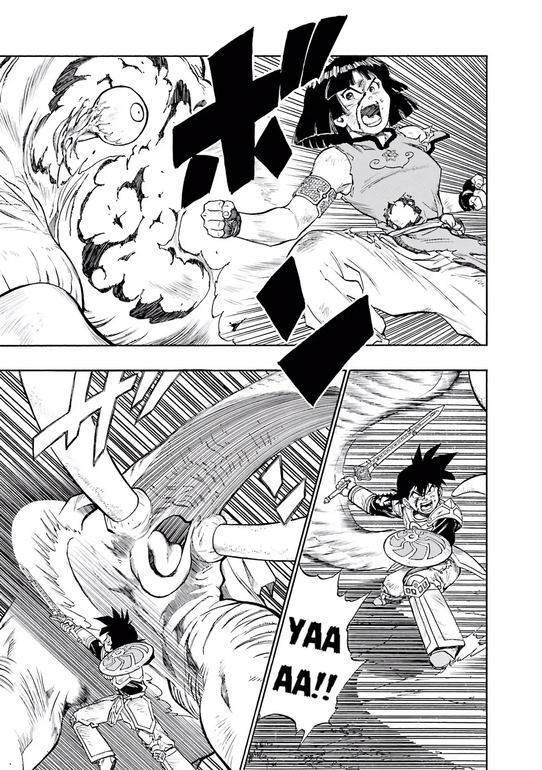 Dragon Quest Emblem Of Roto Chapter 29 - 18