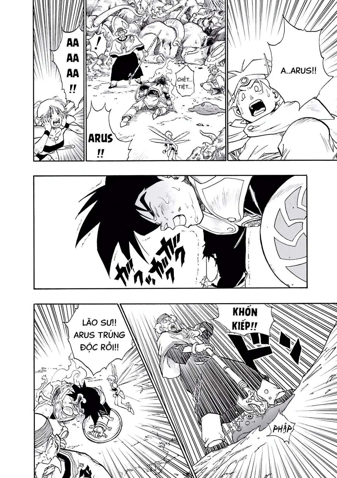 Dragon Quest Emblem Of Roto Chapter 29 - 23