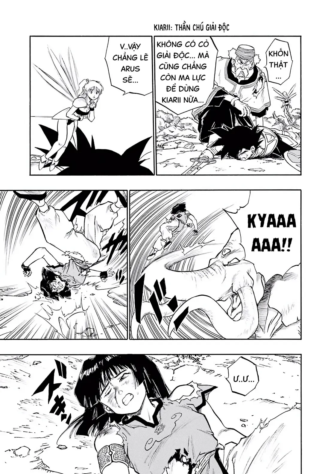 Dragon Quest Emblem Of Roto Chapter 29 - 24