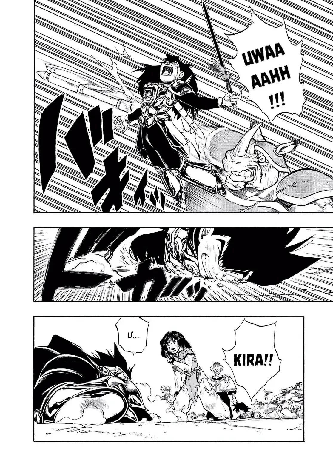 Dragon Quest Emblem Of Roto Chapter 29 - 25