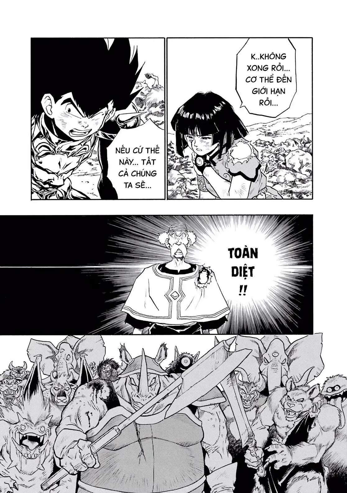 Dragon Quest Emblem Of Roto Chapter 29 - 26