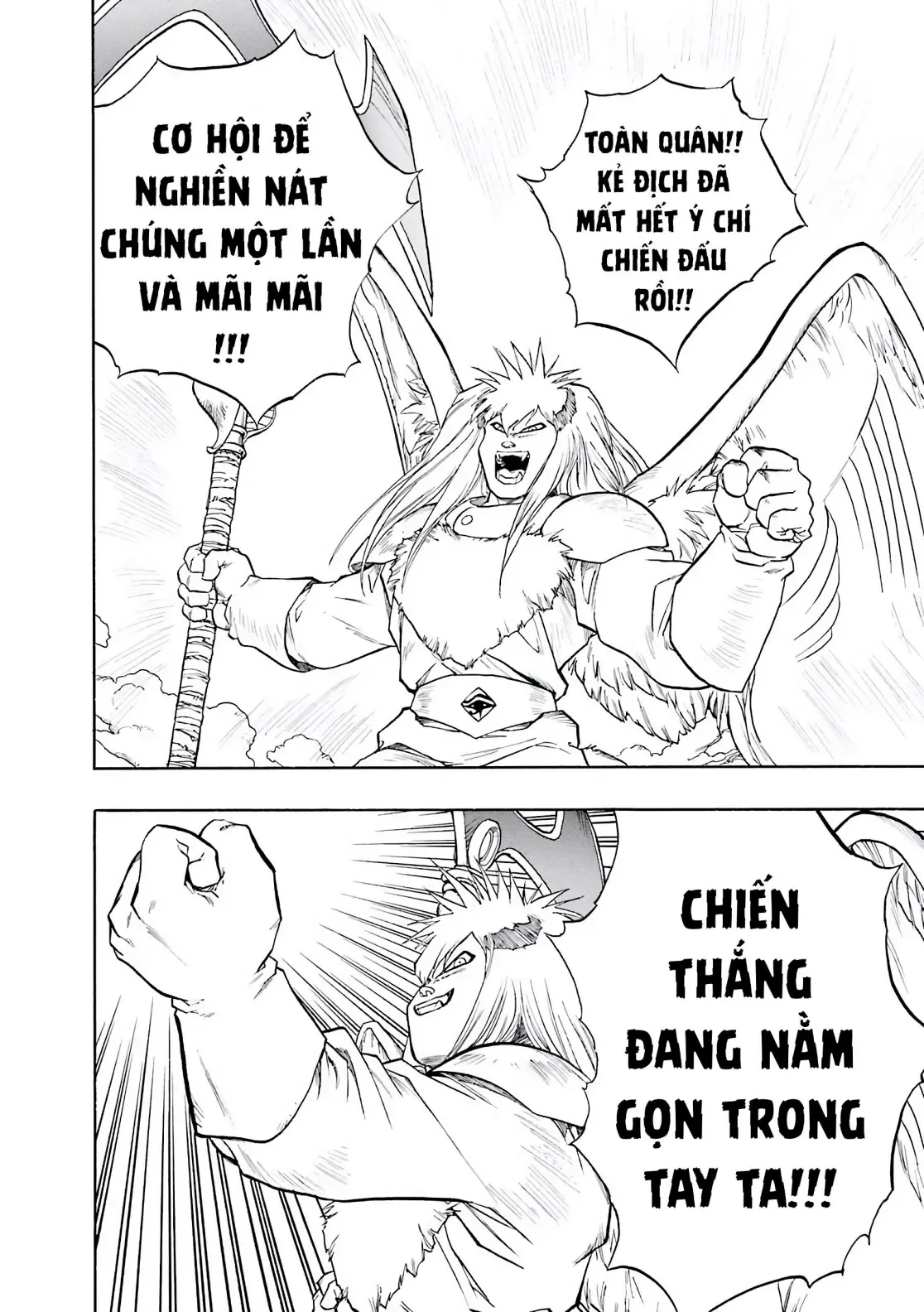 Dragon Quest Emblem Of Roto Chapter 29 - 31