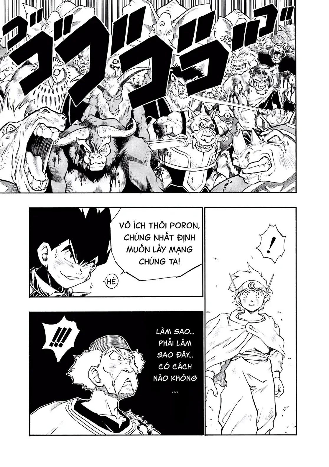 Dragon Quest Emblem Of Roto Chapter 29 - 32