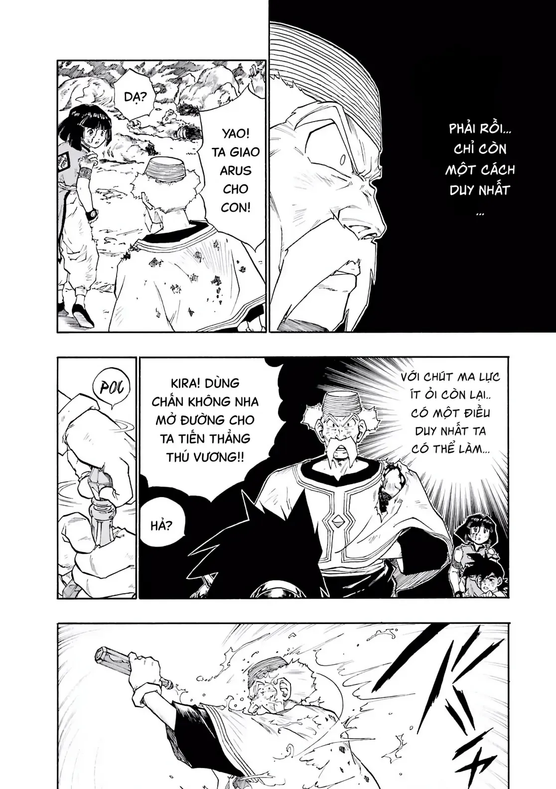 Dragon Quest Emblem Of Roto Chapter 29 - 33