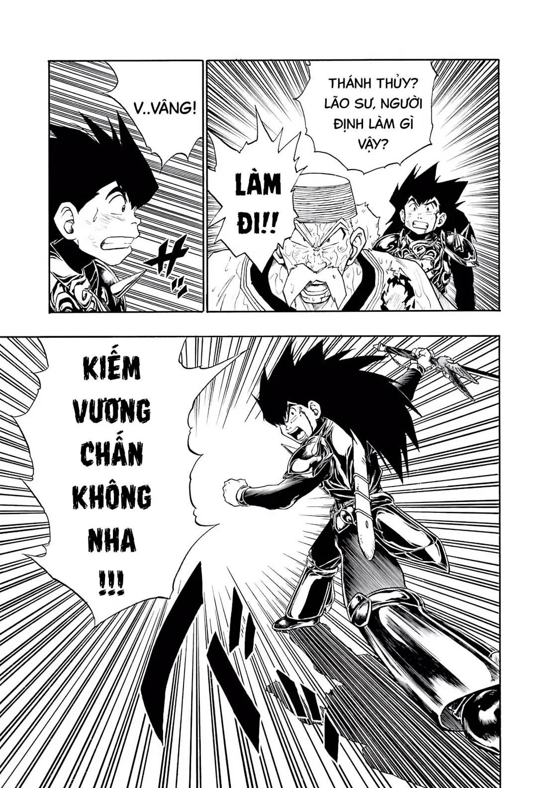 Dragon Quest Emblem Of Roto Chapter 29 - 34