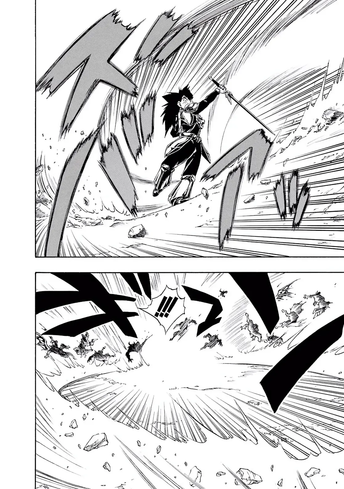 Dragon Quest Emblem Of Roto Chapter 29 - 35