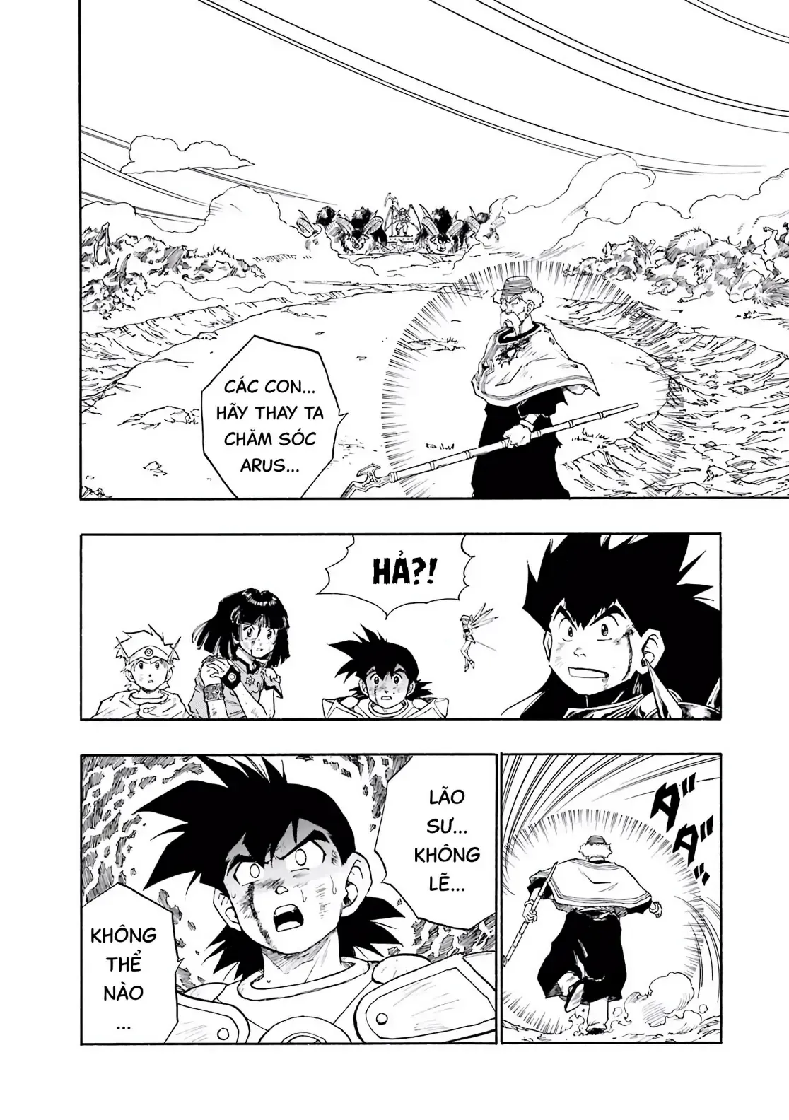 Dragon Quest Emblem Of Roto Chapter 29 - 37